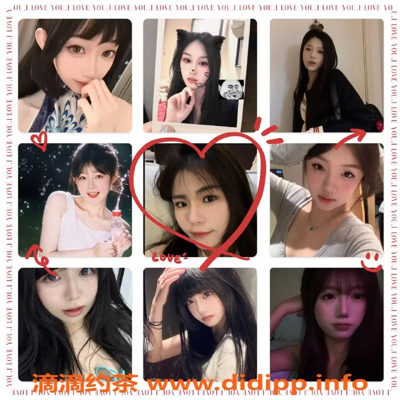 杭州女仆店资源信息,滨江花间美少女 女仆服务体验