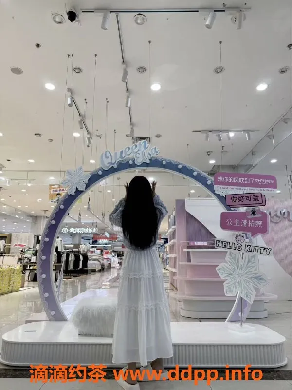 西安楼凤-雁塔瑶瑶，6p低价优质服务等你来体验