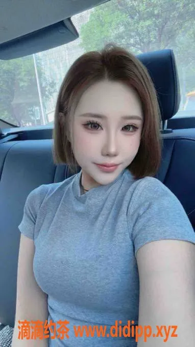 西安楼凤资源信息,莲湖区姜莱，6p 10pp优质服务等你来体验