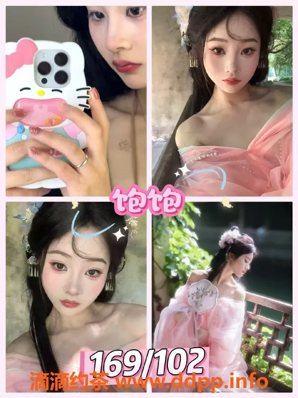 杭州楼凤-上城区绿地中心女仆陪玩，18-21岁超高颜值双钟600元起