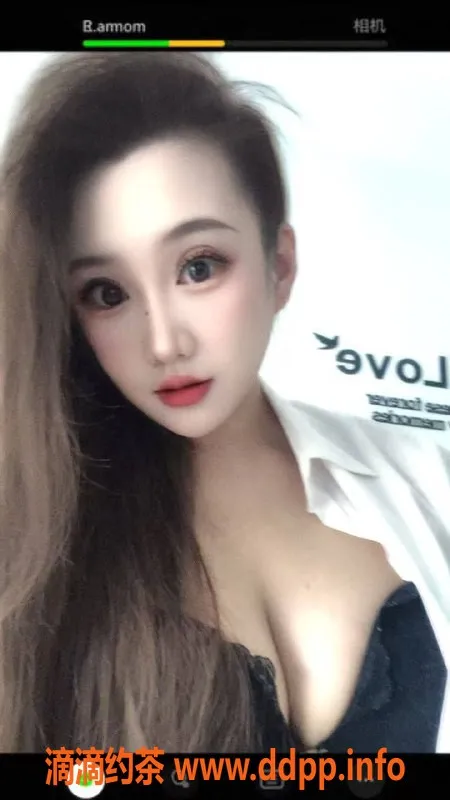 北京楼凤-丰台乐乐，600P，配合度高，体贴性感