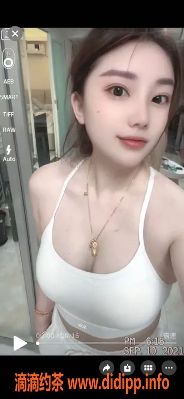 深圳楼凤-罗湖兼职可儿，29岁166cm，38D美胸