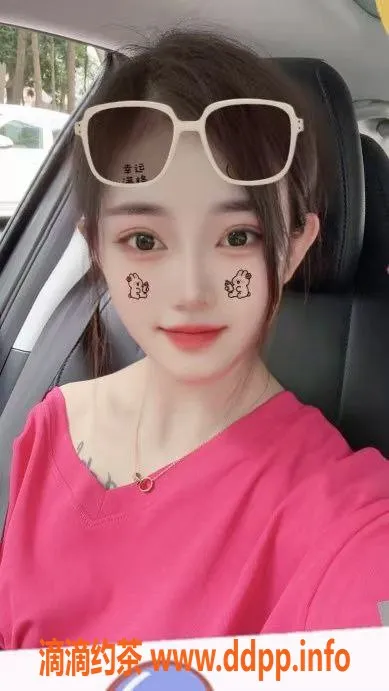 成都楼凤-成华区李心御姐 6p服务价格仅9pp