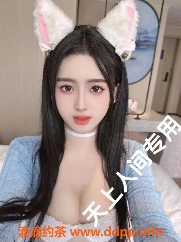 杭州楼凤-阳阳 上城区175cm C杯 700元服务体验