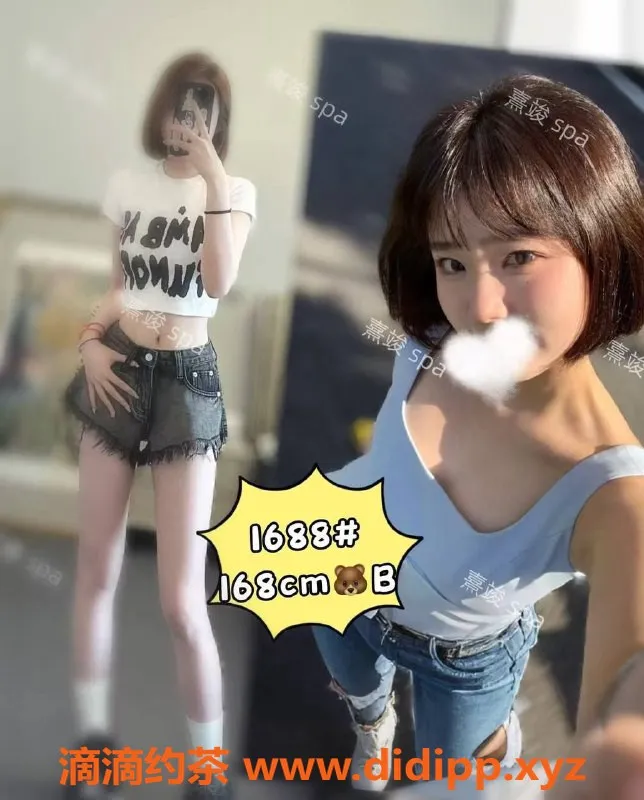 广州楼凤-天河员村熹竣水会，专业放松体验