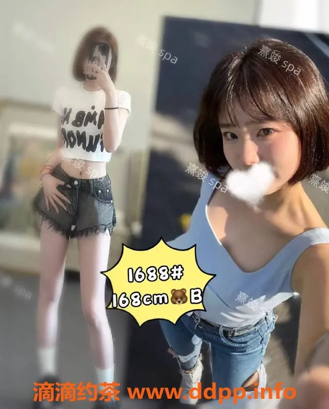 广州楼凤资源信息,天河员村熹竣水会，专业放松体验