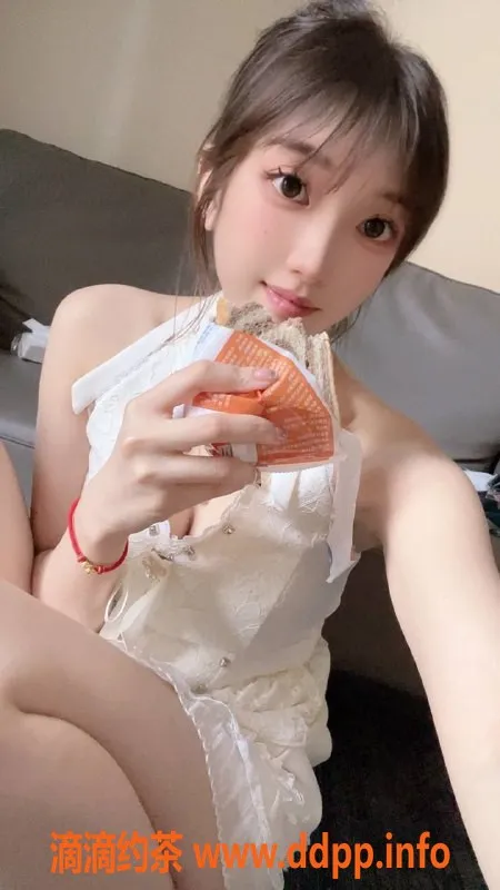 东莞楼凤资源信息,大朗雪儿，P600，PP1200，服务超棒