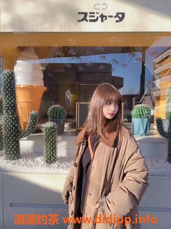 北京楼凤资源信息,19岁清纯小澜澜，亚运村兼职女友服务