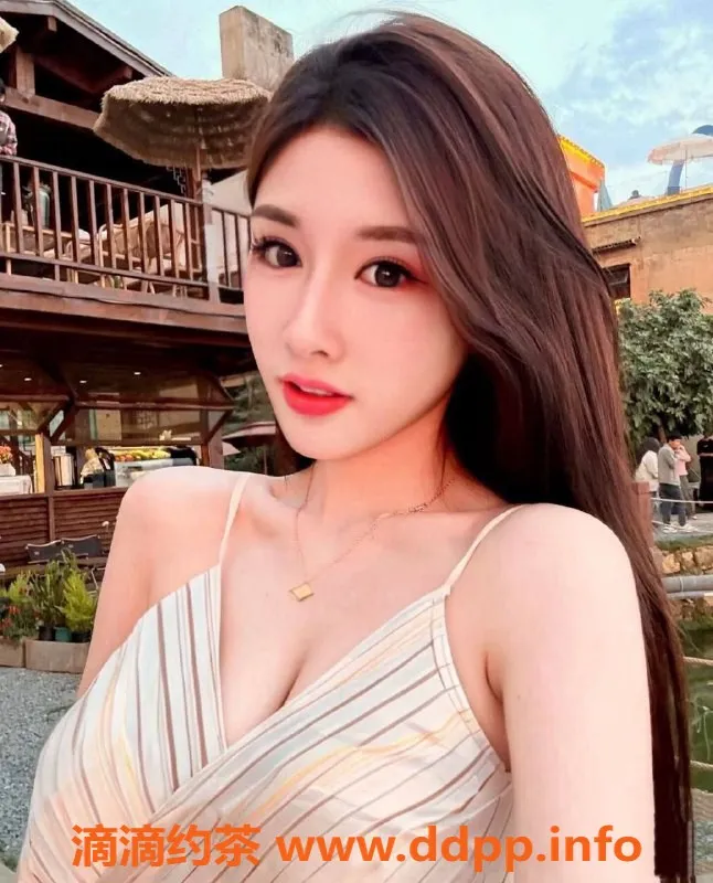 东莞楼凤-常平小妖精，超值服务只需600元