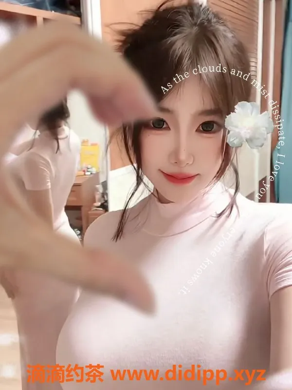 广州楼凤-天河十安，1300p，服务体验超赞