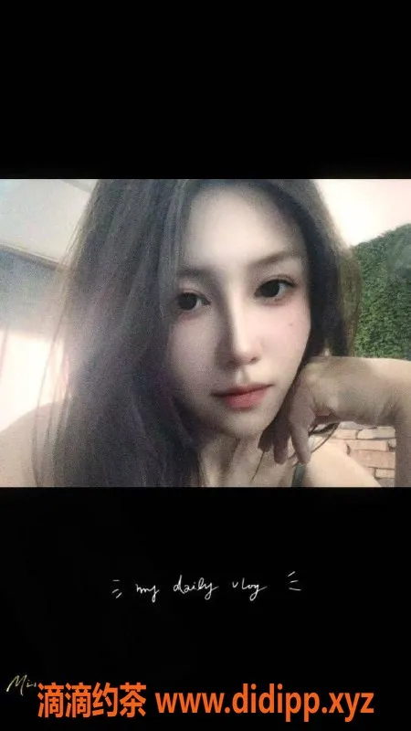 北京楼凤-昌平诗文，600P 超白皮肤