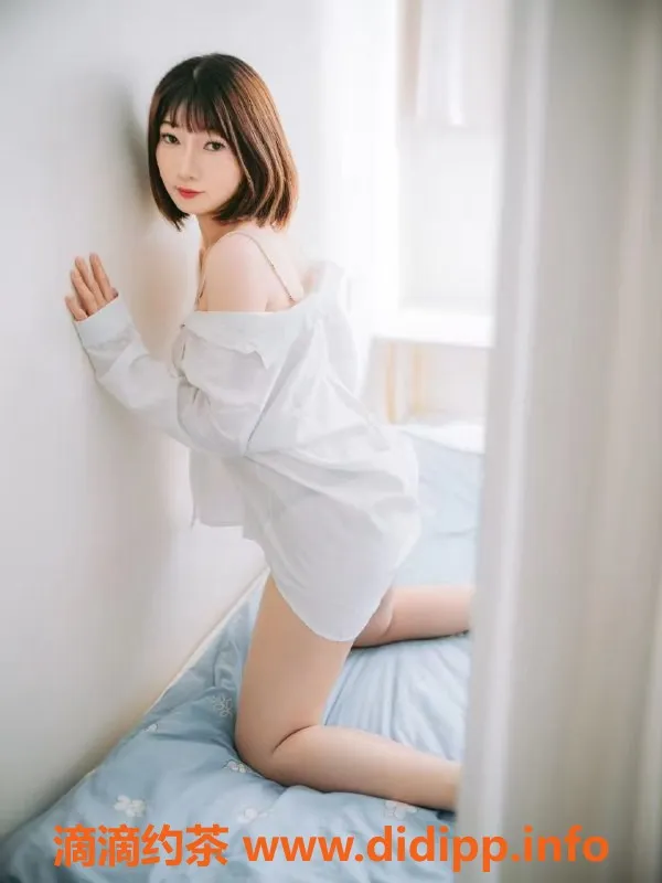 广州楼凤-海珠林林，600元约会体验，超值服务！