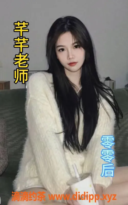 深圳抓龙筋资源信息,南山抓龙筋前列腺按摩，独特服务体验