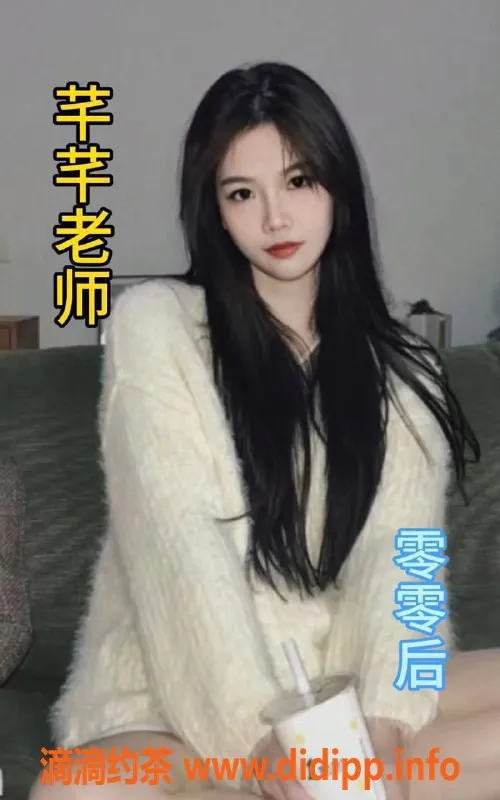 深圳抓龙筋-南山抓龙筋前列腺按摩，独特服务体验