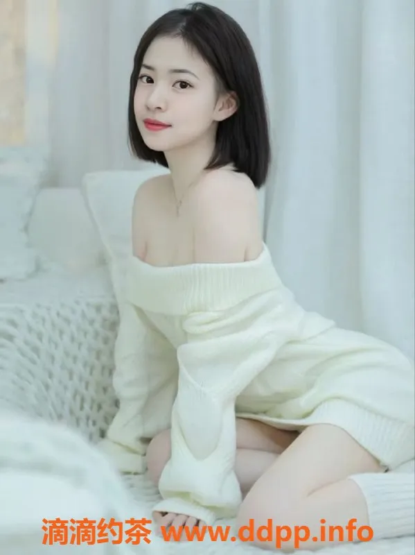 广州楼凤-广州天河区29岁嫩妹豆豆，超值快餐服务