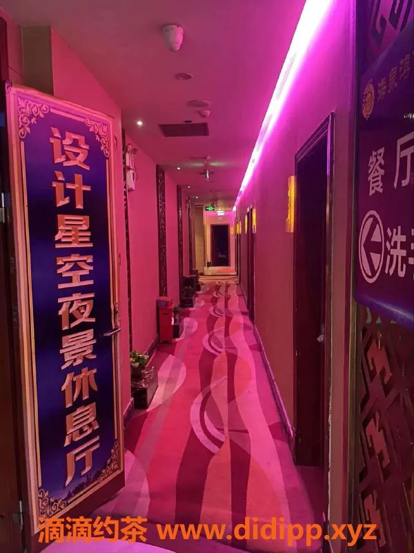 广州楼凤-白云区24小时水汇，B牌优惠仅588元