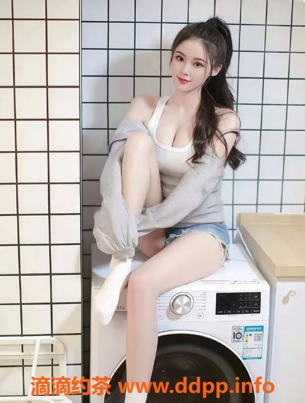 北京楼凤-朝阳蜜雪，800P 性格好丰满性感服务