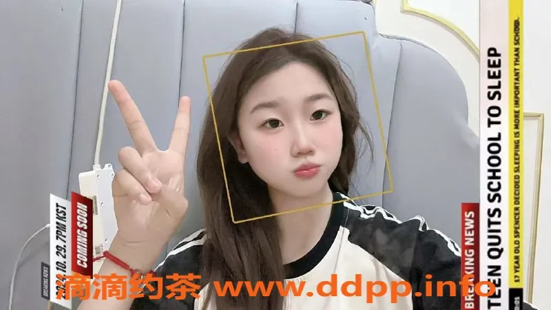 杭州楼凤-可爱迷人小琪，18岁上城区新星