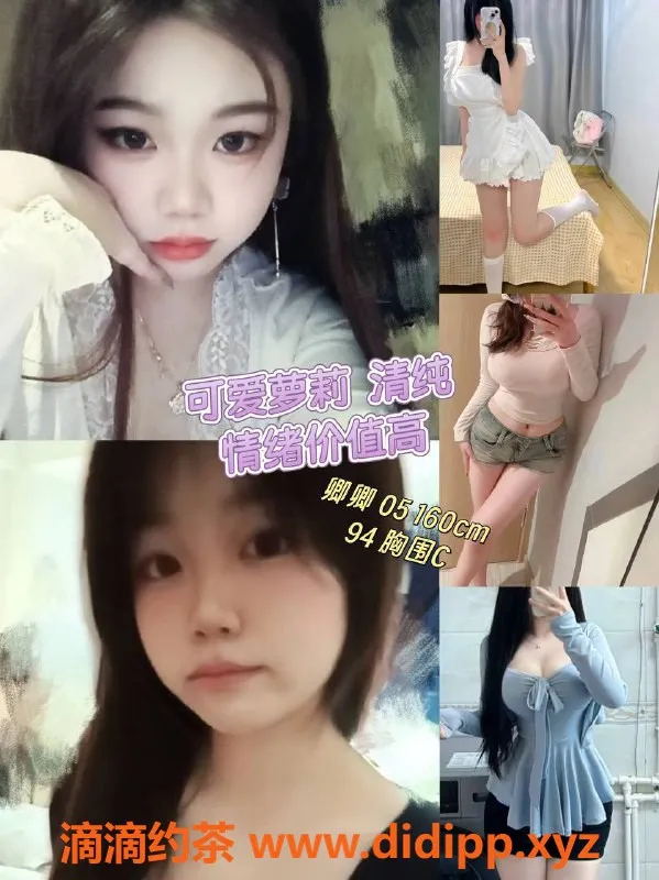 杭州女仆店-西湖三墩谜邸女仆大班体验，1小时仅600元