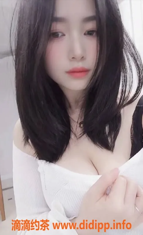 重庆楼凤资源信息,江北小诺，26岁，49公斤，天然F杯，激情服务