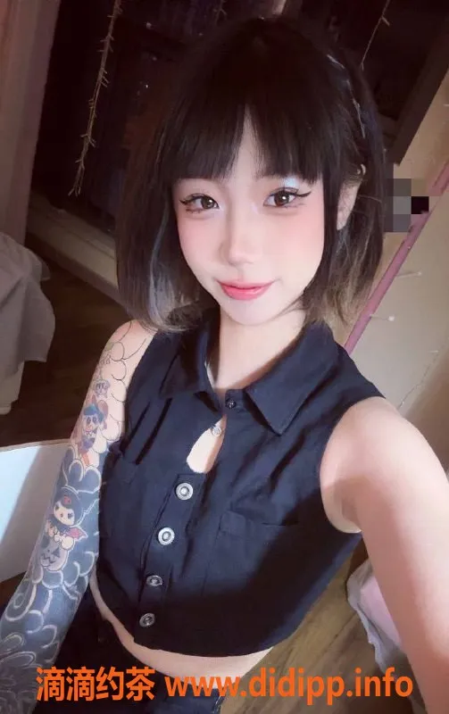 上海楼凤-普陀CoCo，特价福利拍卖，名额有限！