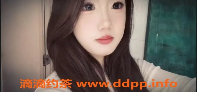 成都楼凤-成华区18岁妹子，身高160，皮肤白皙，极致体验推荐！