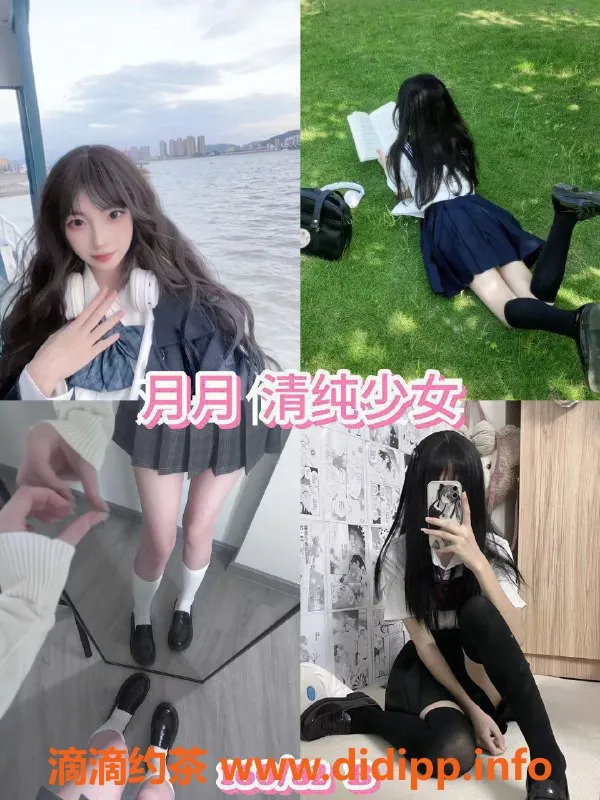杭州女仆店-杭州女仆服务！标准大班600/h起，清纯小班选手