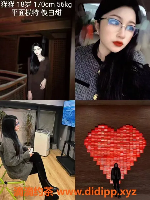 杭州女仆店-萧山外派女仆蜜恋，399元畅享服务