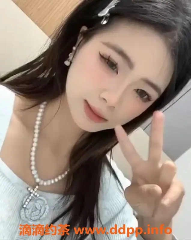 成都楼凤-成华区18岁江西妹子，身高163cm，价格550p