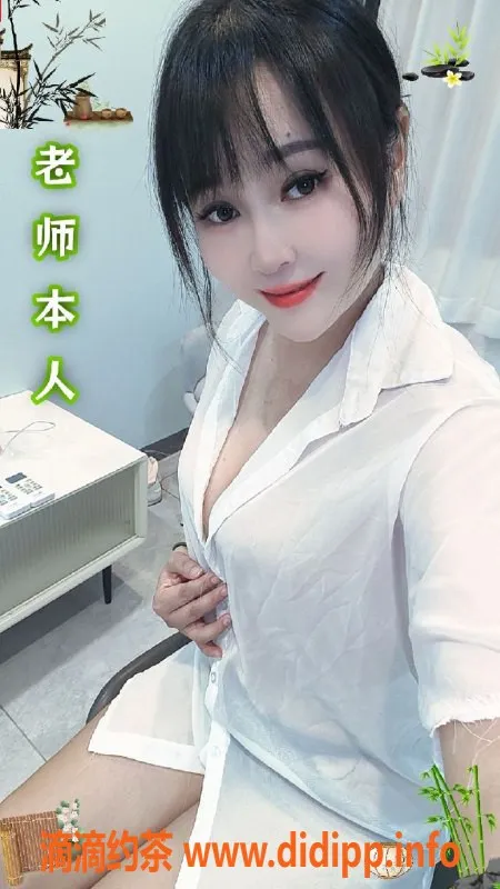 深圳楼凤资源信息,罗湖馨梦E奶少妇，27岁163cm，真诚服务