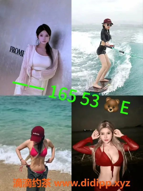 杭州女仆店-拱墅新天地女仆大班 599元起