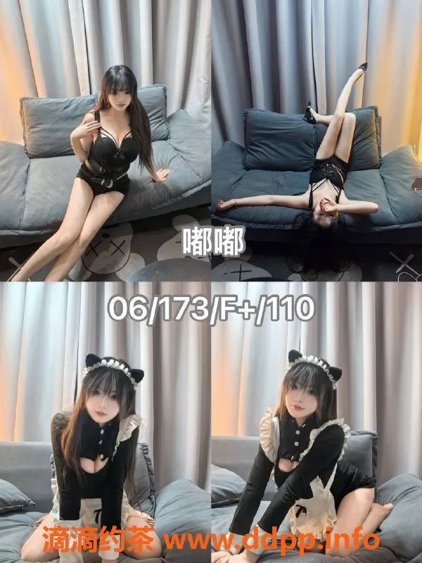 杭州女仆店-滨江祈灵女仆，超大班1小时800元起