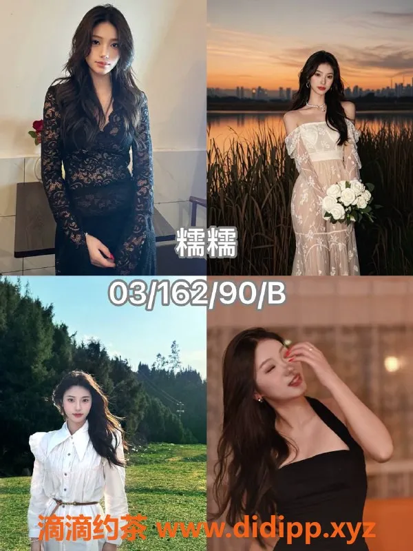 杭州女仆店-滨江祈灵女仆，超大班1小时800元起