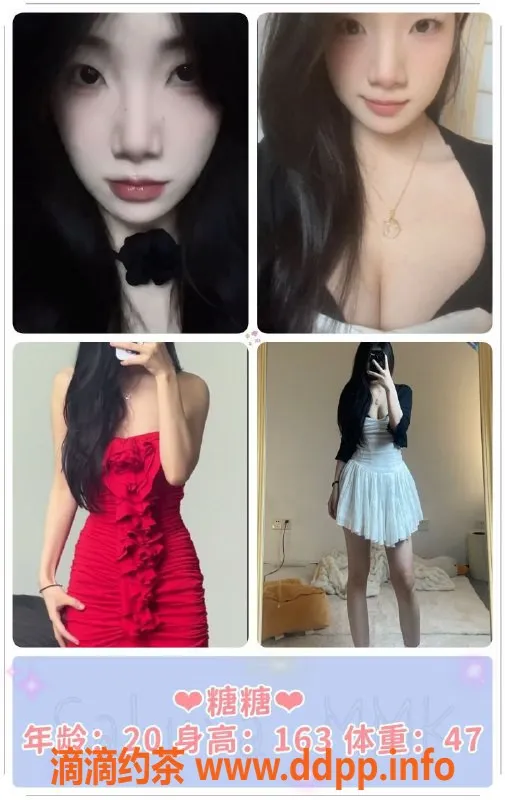 广州女仆店资源信息,广州樱花女仆MMK，颜值与服务并存