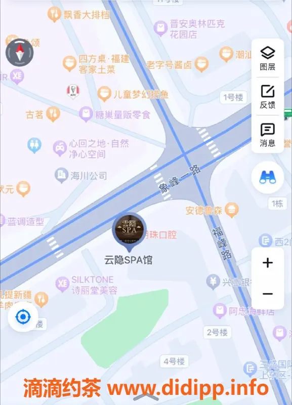 福州spa会所-福州新店镇云隐SPA，3-6米体验等你来探