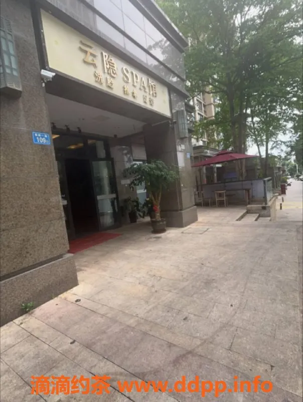 福州spa会所资源信息,福州新店镇云隐SPA，3-6米体验等你来探
