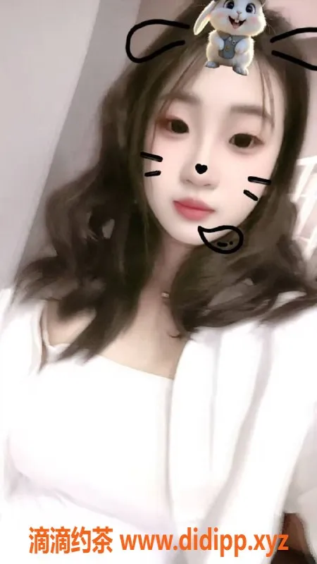 西安楼凤-新城区菠萝🍍，6p/10pp自提验证美女