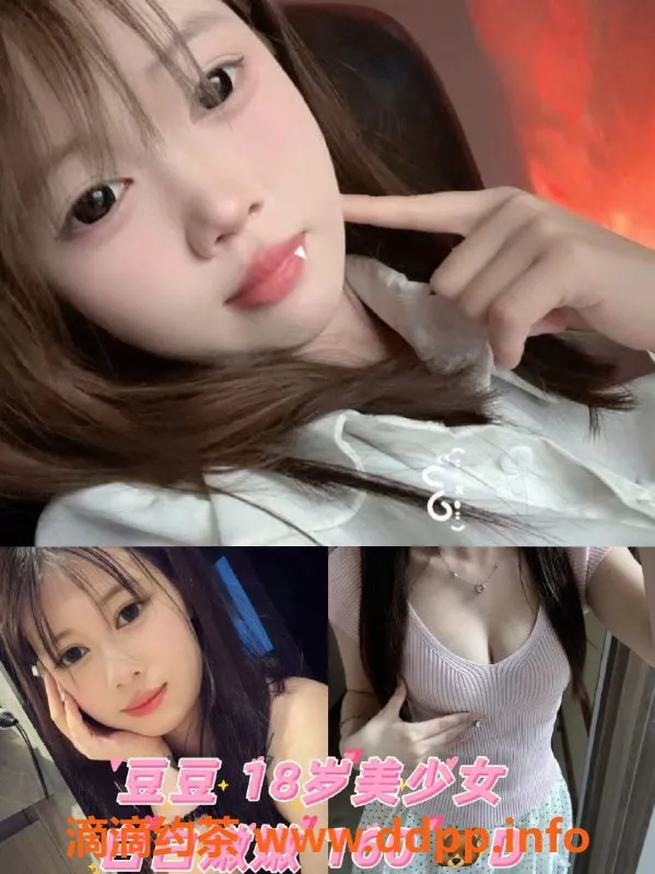 广州楼凤-广州海珠剧本杀，刺激体验仅需838元