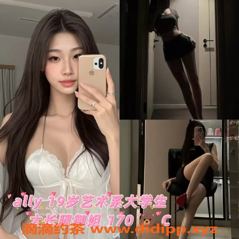 广州楼凤-广州海珠剧本杀，刺激体验仅需838元