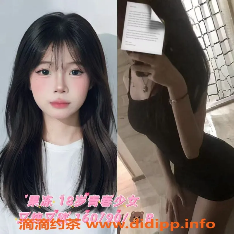 广州楼凤-广州海珠剧本杀，刺激体验仅需838元