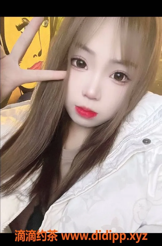 上海楼凤-浦东欣欣，身高169cm C罩杯，1100元体验