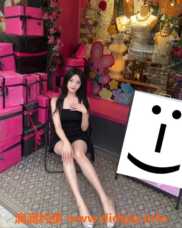 广州spa会所-天河小乔，900元超值服务等你来体验！