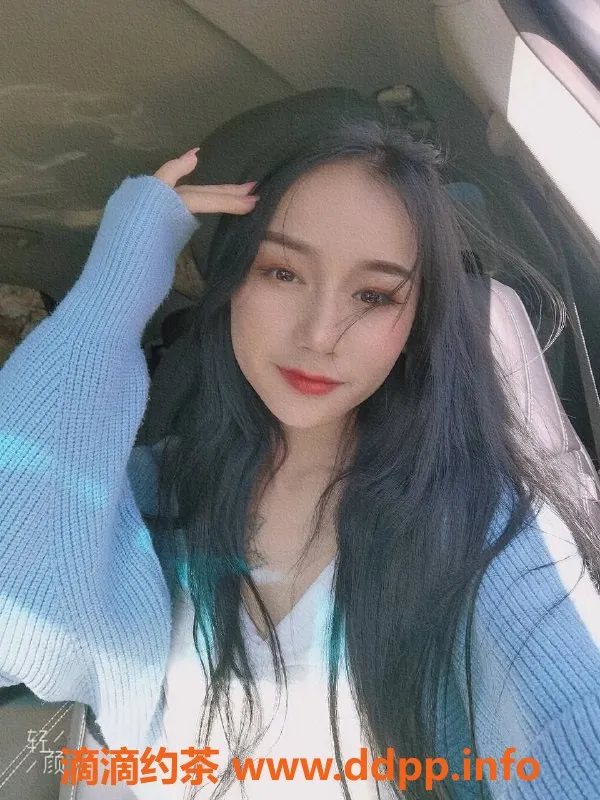 重庆楼凤-江北22岁亚亚，160cm、43KG，诱惑全场