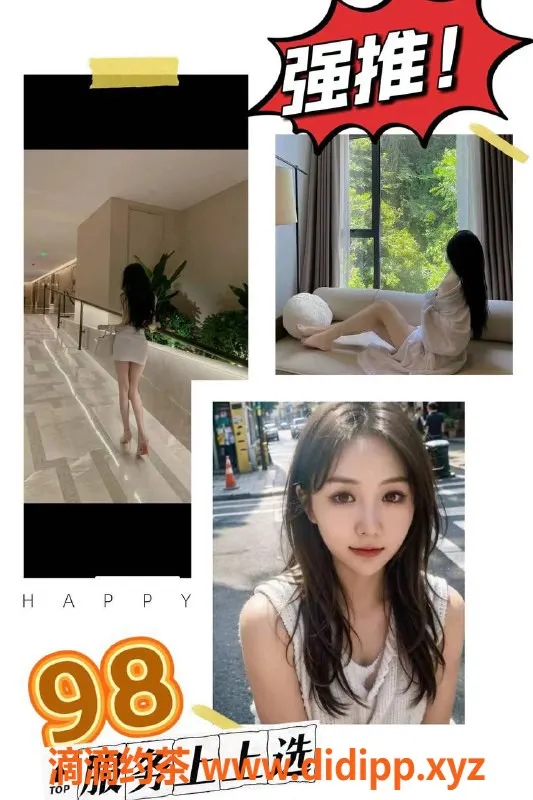 上海spa会所资源信息,普陀大华全裸5T，服务至上只需330起