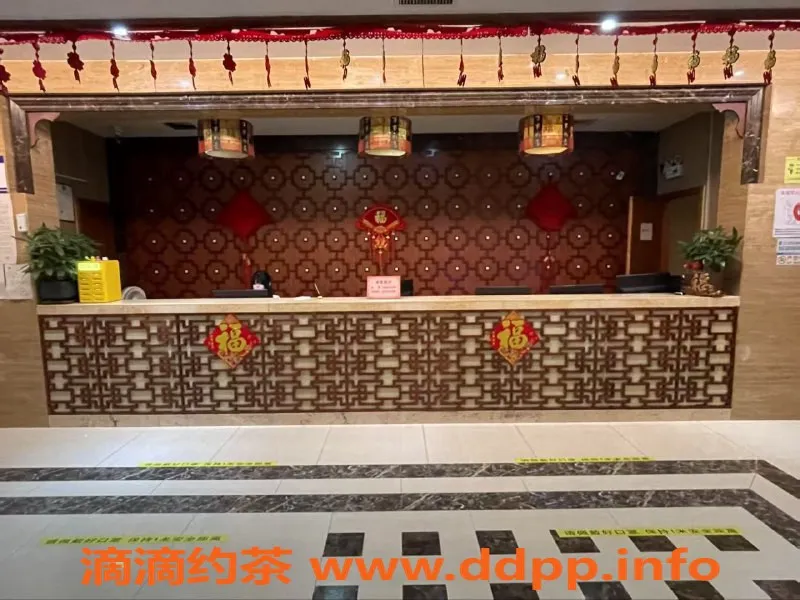 广州spa会所-白云区莱悦国际水汇，顶级97服务仅738元！