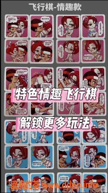 北京女仆店资源信息,朝阳双井樱花岛女仆体验，499元起