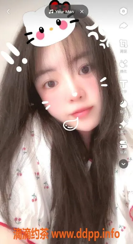 北京楼凤-朝阳波波，24岁163cm F罩杯，1000元畅享多种服务