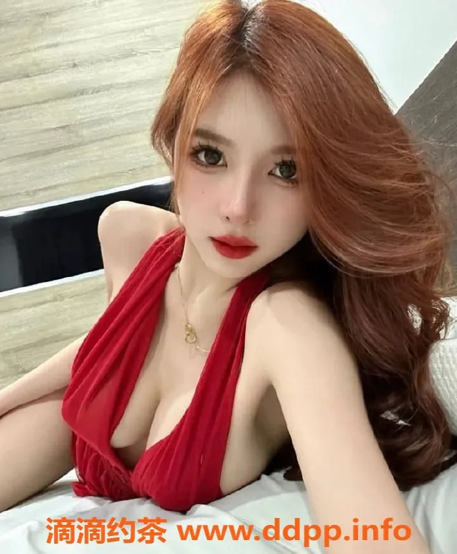 广州楼凤-天河兔子，课费800起，服务超赞！