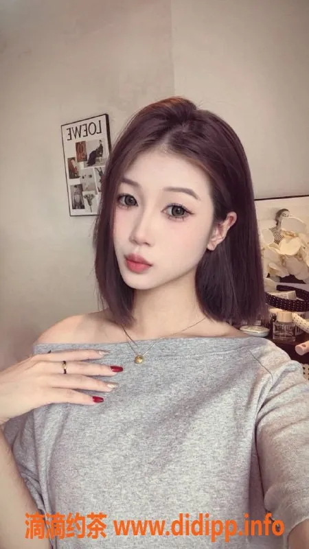 广州楼凤资源信息,黄埔忧优，已验证，课表7