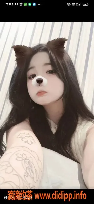 成都楼凤-锦江区19岁嫩妹欣甜，服务态度佳